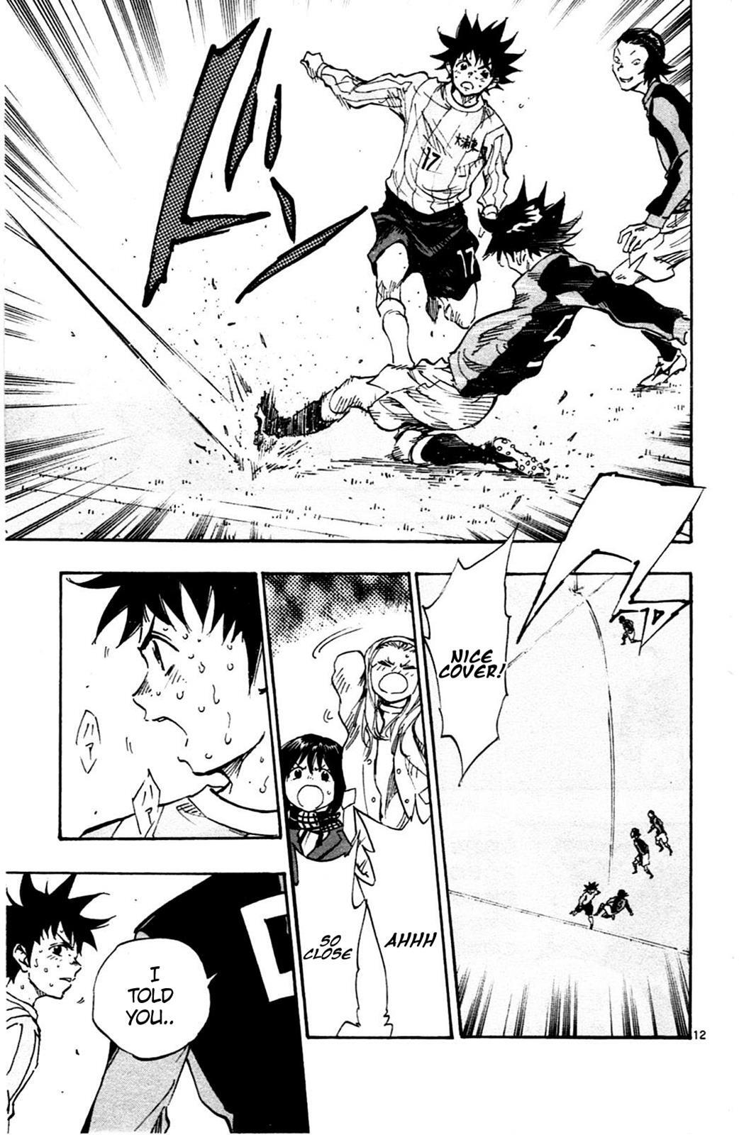 Read BE BLUES ~Ao ni Nare~ Manga Online