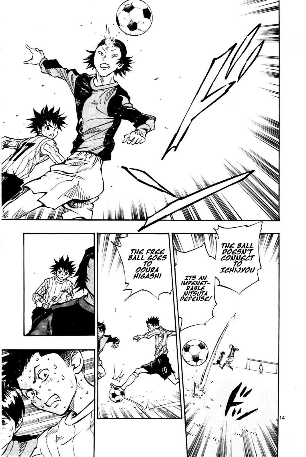 Read BE BLUES ~Ao ni Nare~ Manga Online