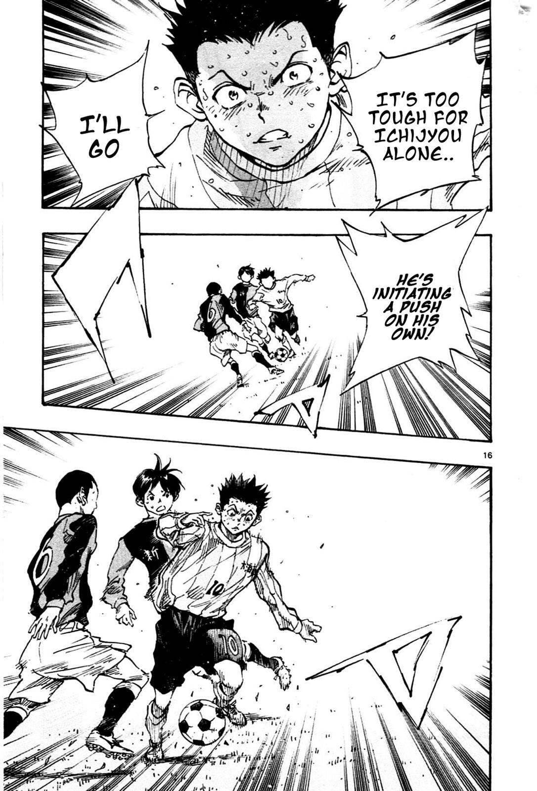 Read BE BLUES ~Ao ni Nare~ Manga Online