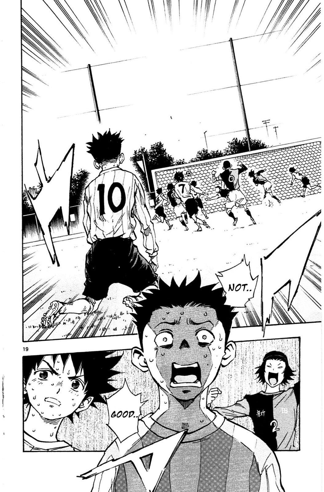 Read BE BLUES ~Ao ni Nare~ Manga Online