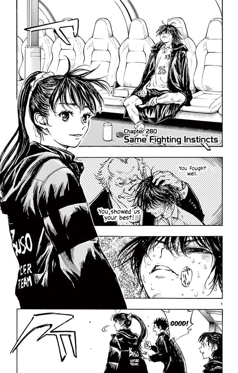 Read BE BLUES ~Ao ni Nare~ Manga Online