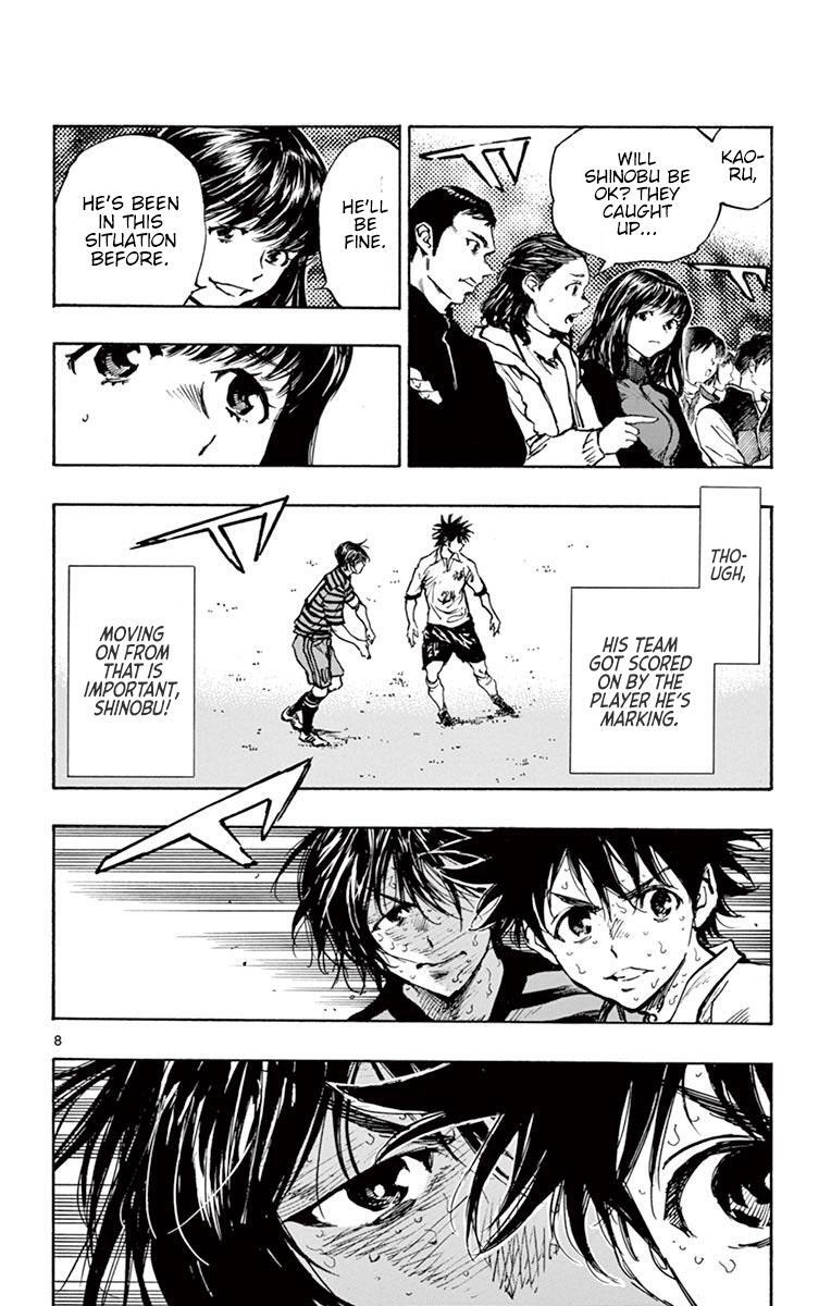 Read BE BLUES ~Ao ni Nare~ Manga Online