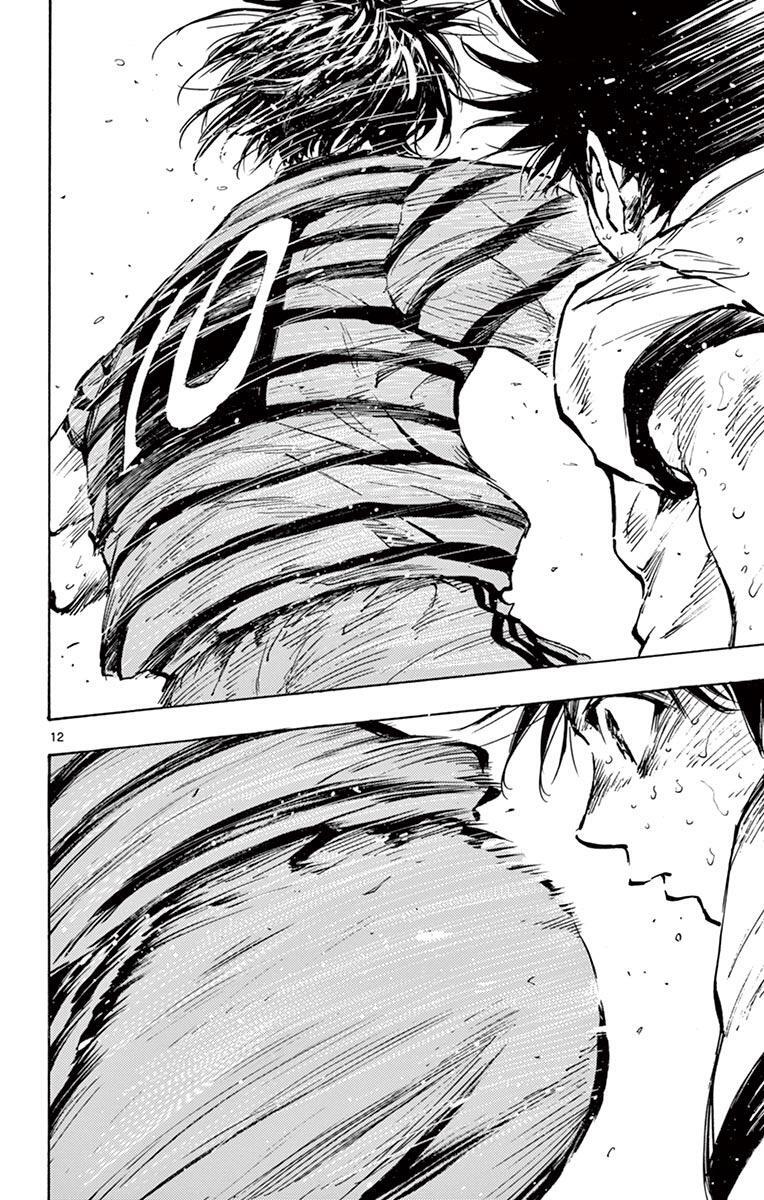 Read BE BLUES ~Ao ni Nare~ Manga Online
