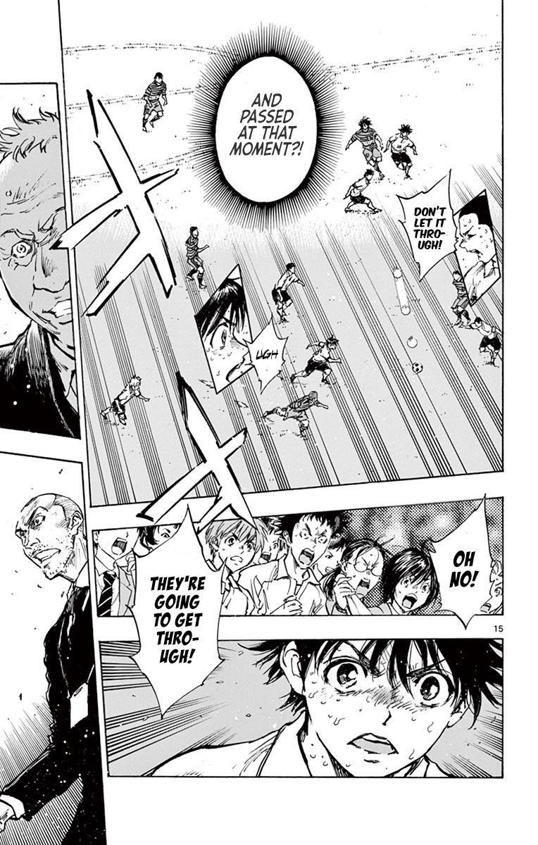 Read BE BLUES ~Ao ni Nare~ Manga Online