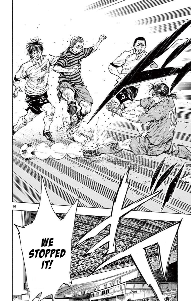 Read BE BLUES ~Ao ni Nare~ Manga Online