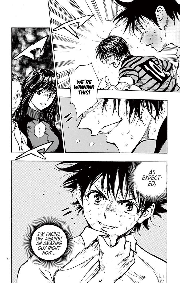 Read BE BLUES ~Ao ni Nare~ Manga Online