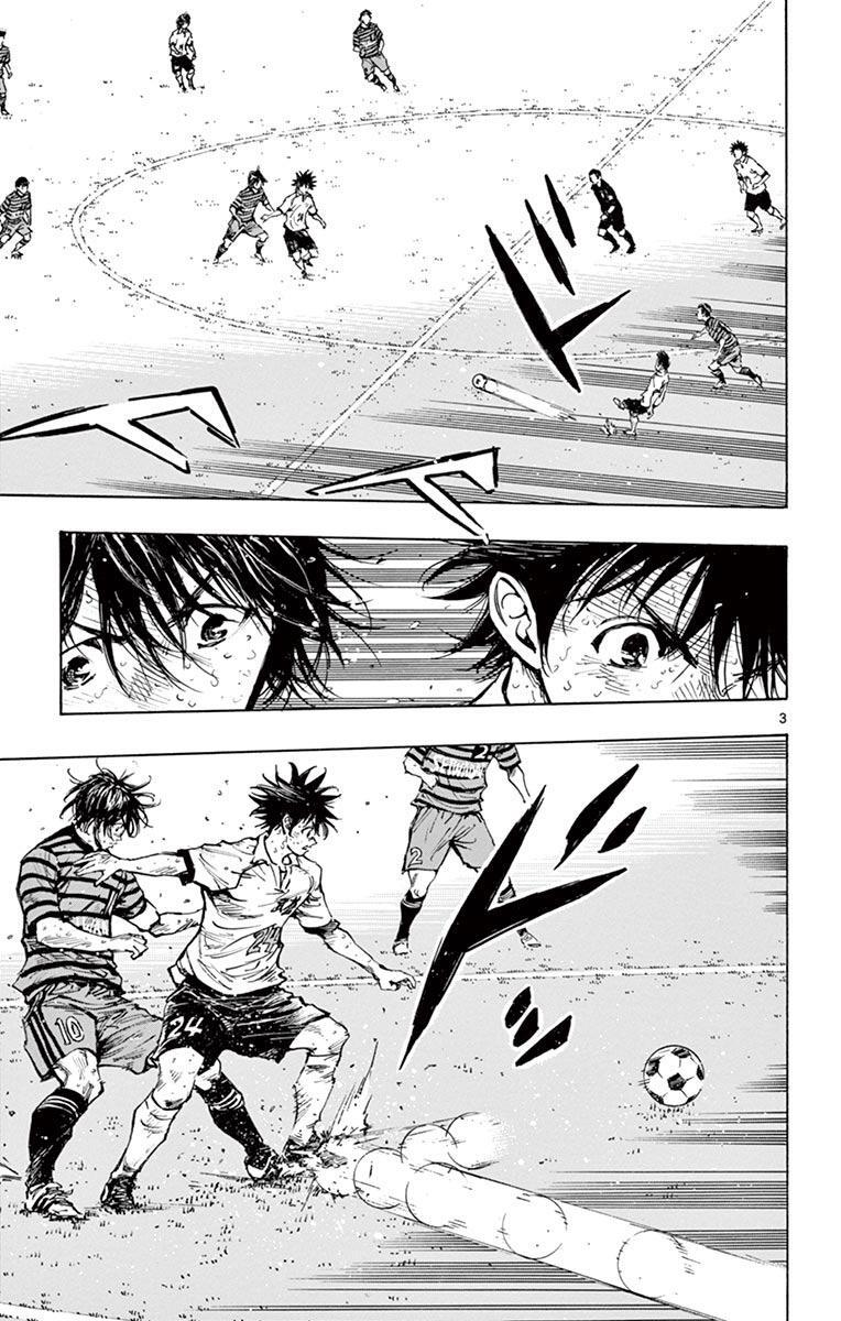 Read BE BLUES ~Ao ni Nare~ Manga Online
