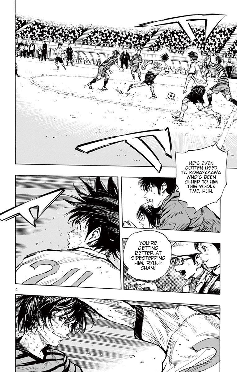 Read BE BLUES ~Ao ni Nare~ Manga Online