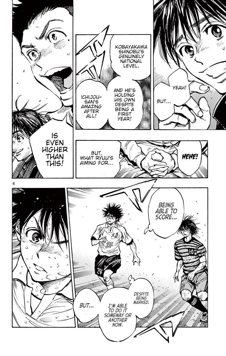 Read BE BLUES ~Ao ni Nare~ Manga Online