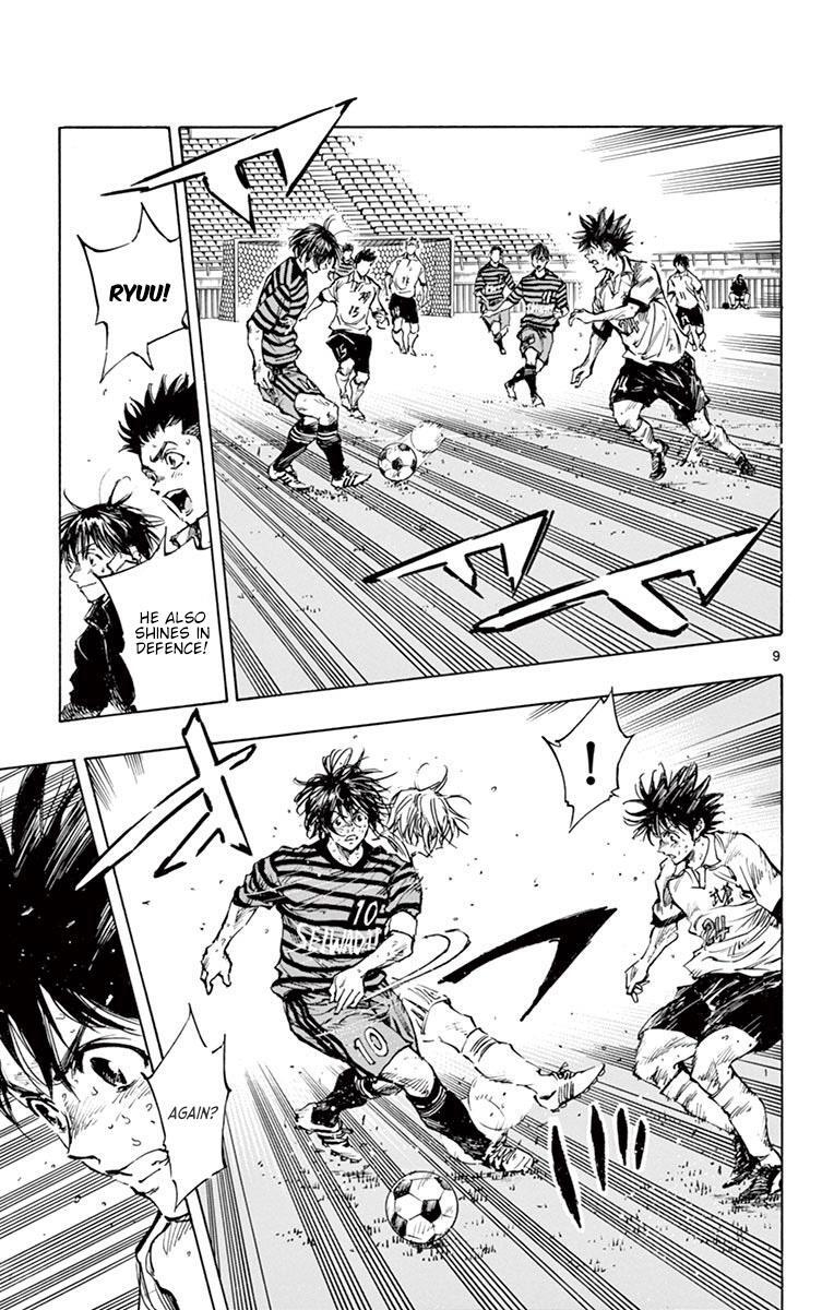 Read BE BLUES ~Ao ni Nare~ Manga Online