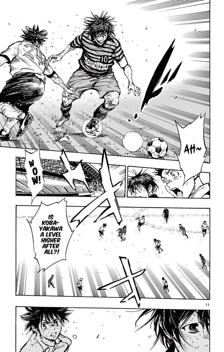 Read BE BLUES ~Ao ni Nare~ Manga Online