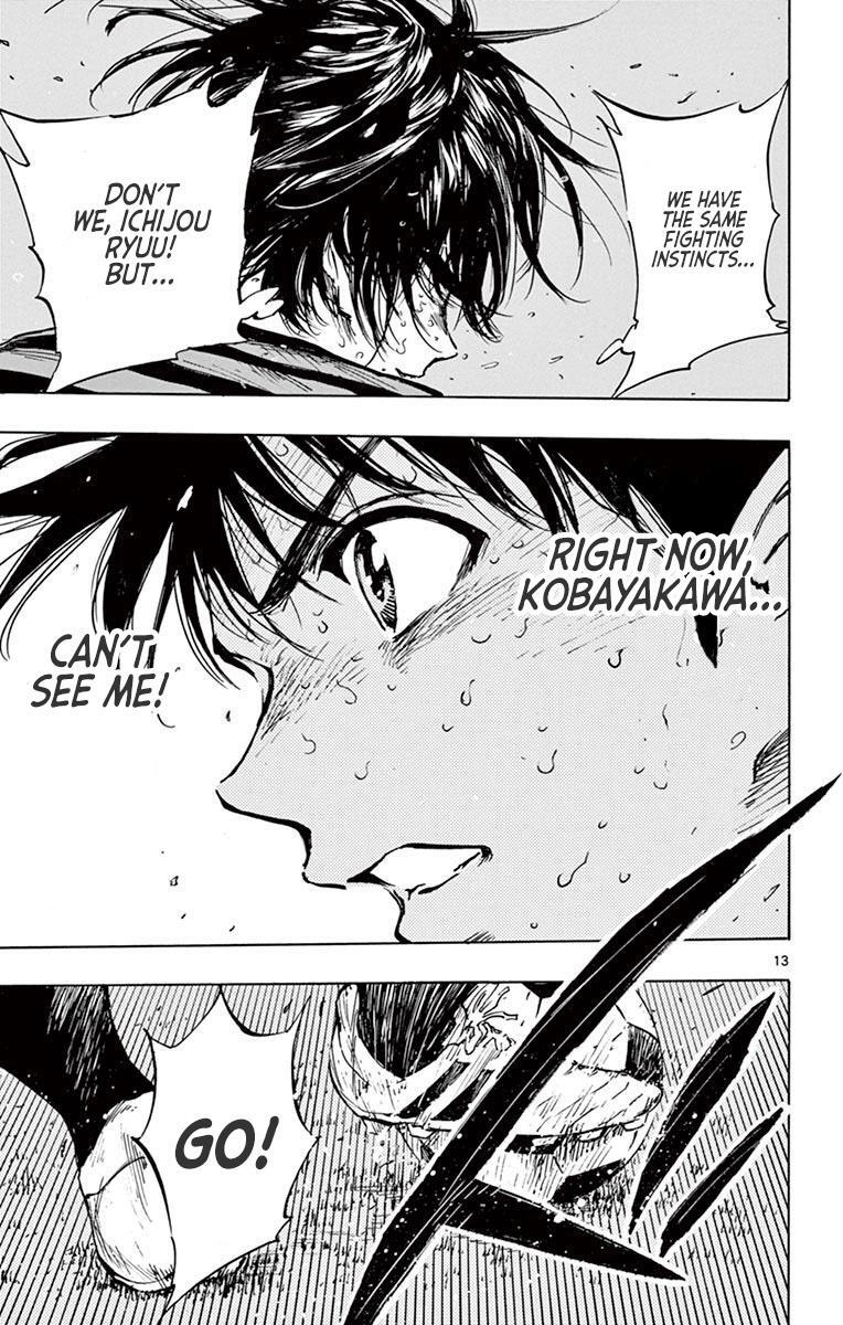 Read BE BLUES ~Ao ni Nare~ Manga Online