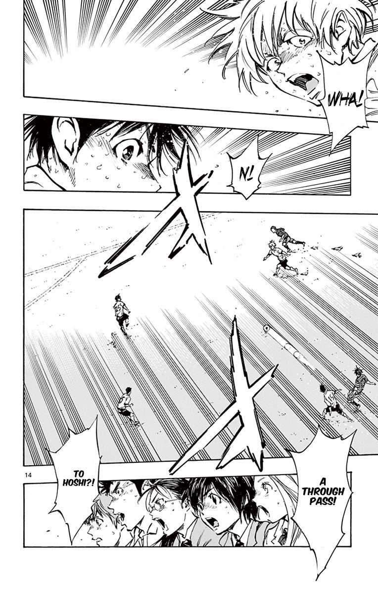 Read BE BLUES ~Ao ni Nare~ Manga Online