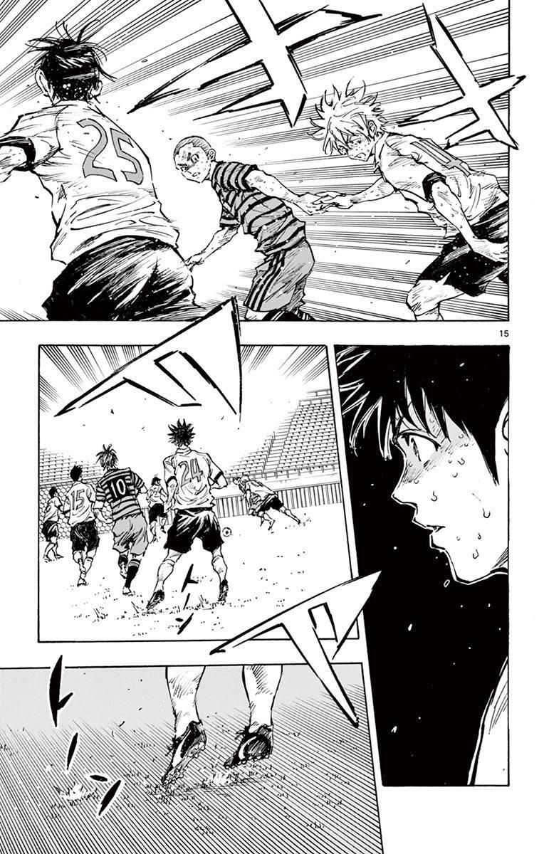 Read BE BLUES ~Ao ni Nare~ Manga Online