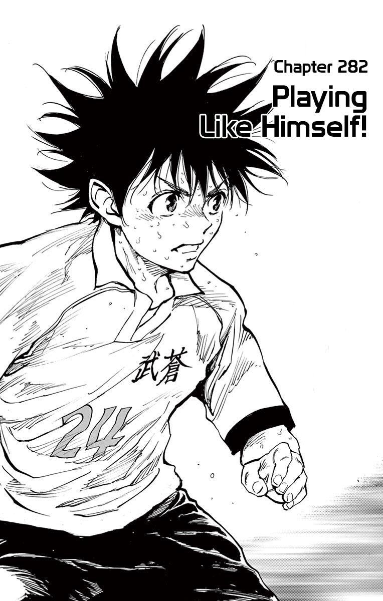 Read BE BLUES ~Ao ni Nare~ Manga Online