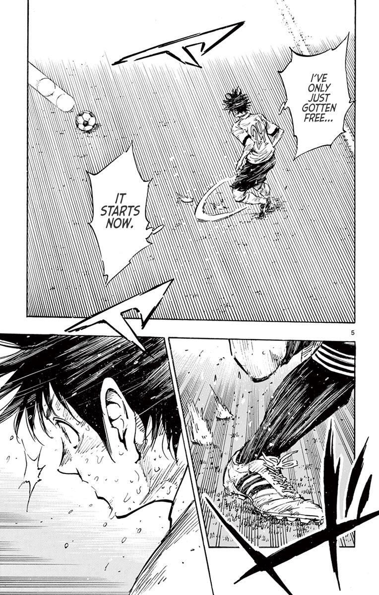 Read BE BLUES ~Ao ni Nare~ Manga Online