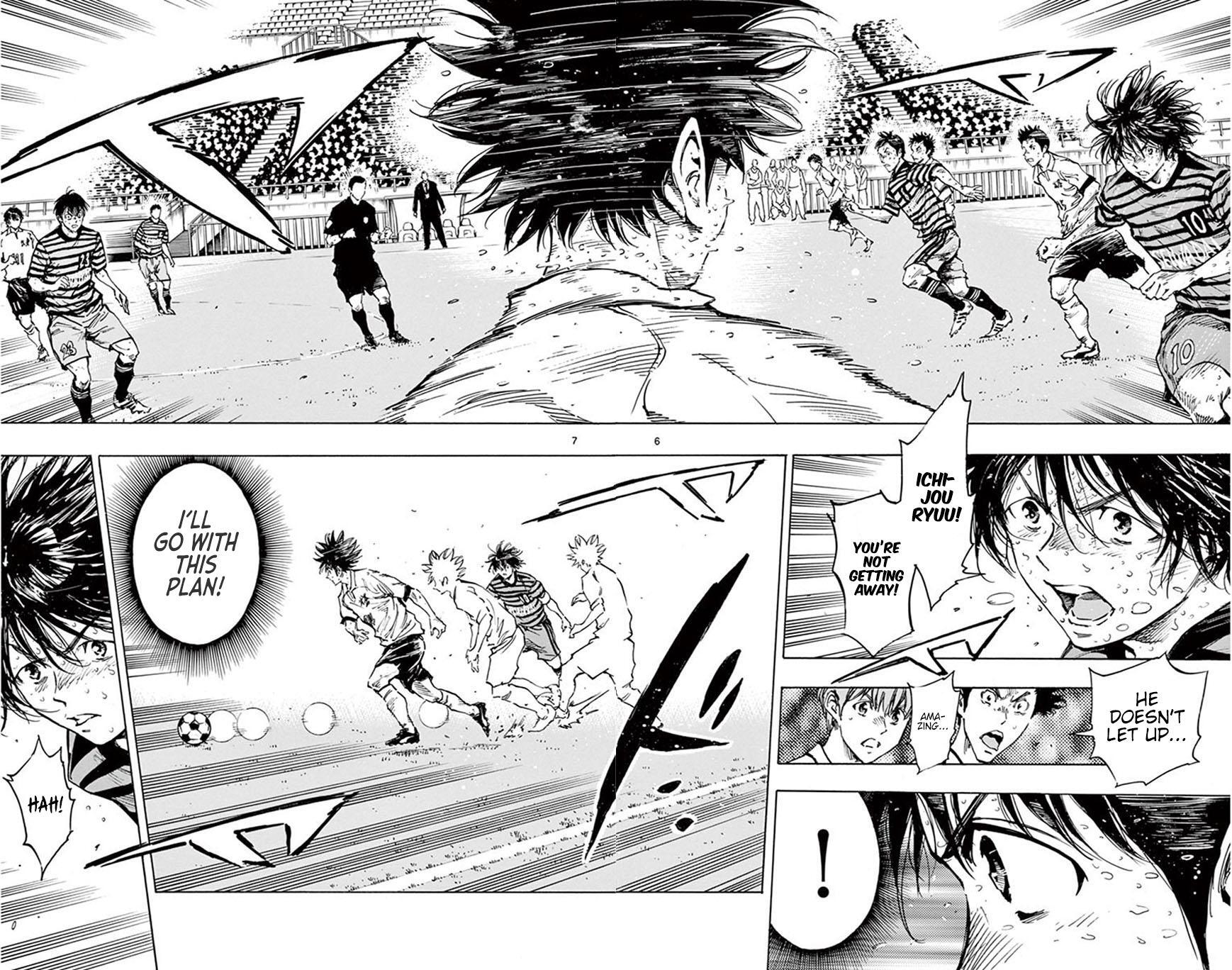 Read BE BLUES ~Ao ni Nare~ Manga Online