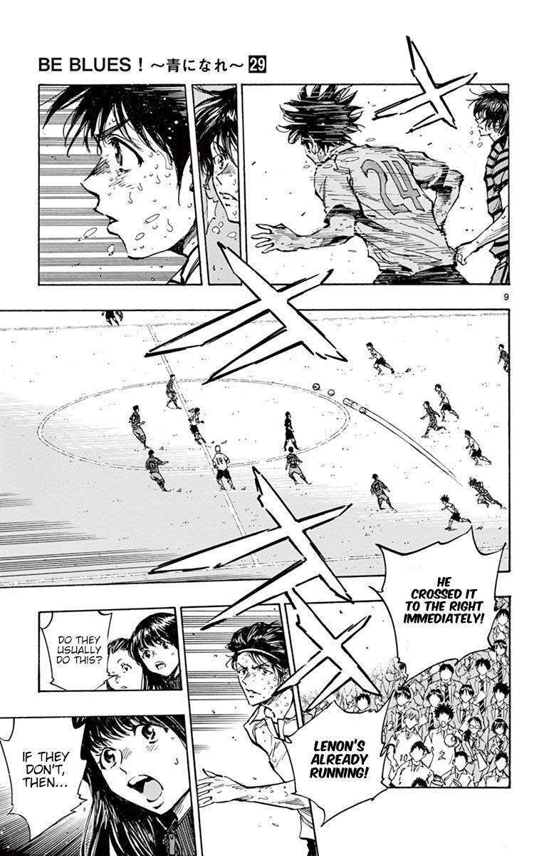Read BE BLUES ~Ao ni Nare~ Manga Online