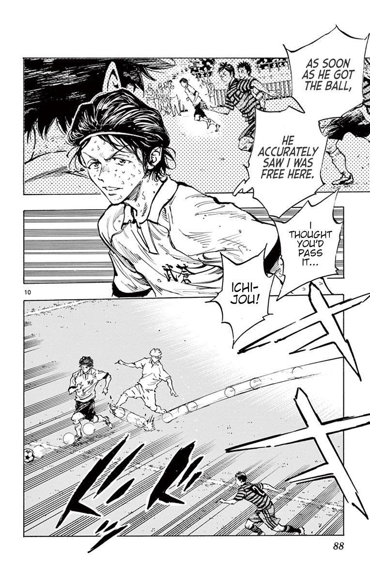 Read BE BLUES ~Ao ni Nare~ Manga Online