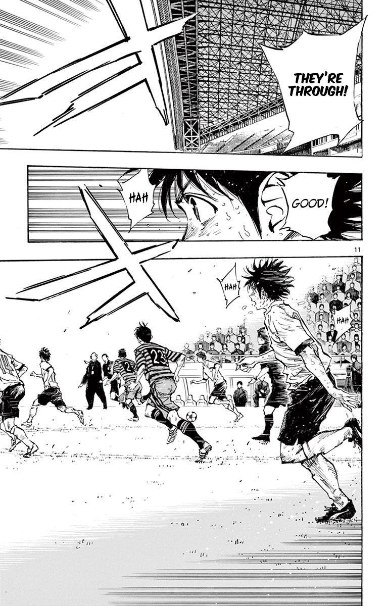 Read BE BLUES ~Ao ni Nare~ Manga Online