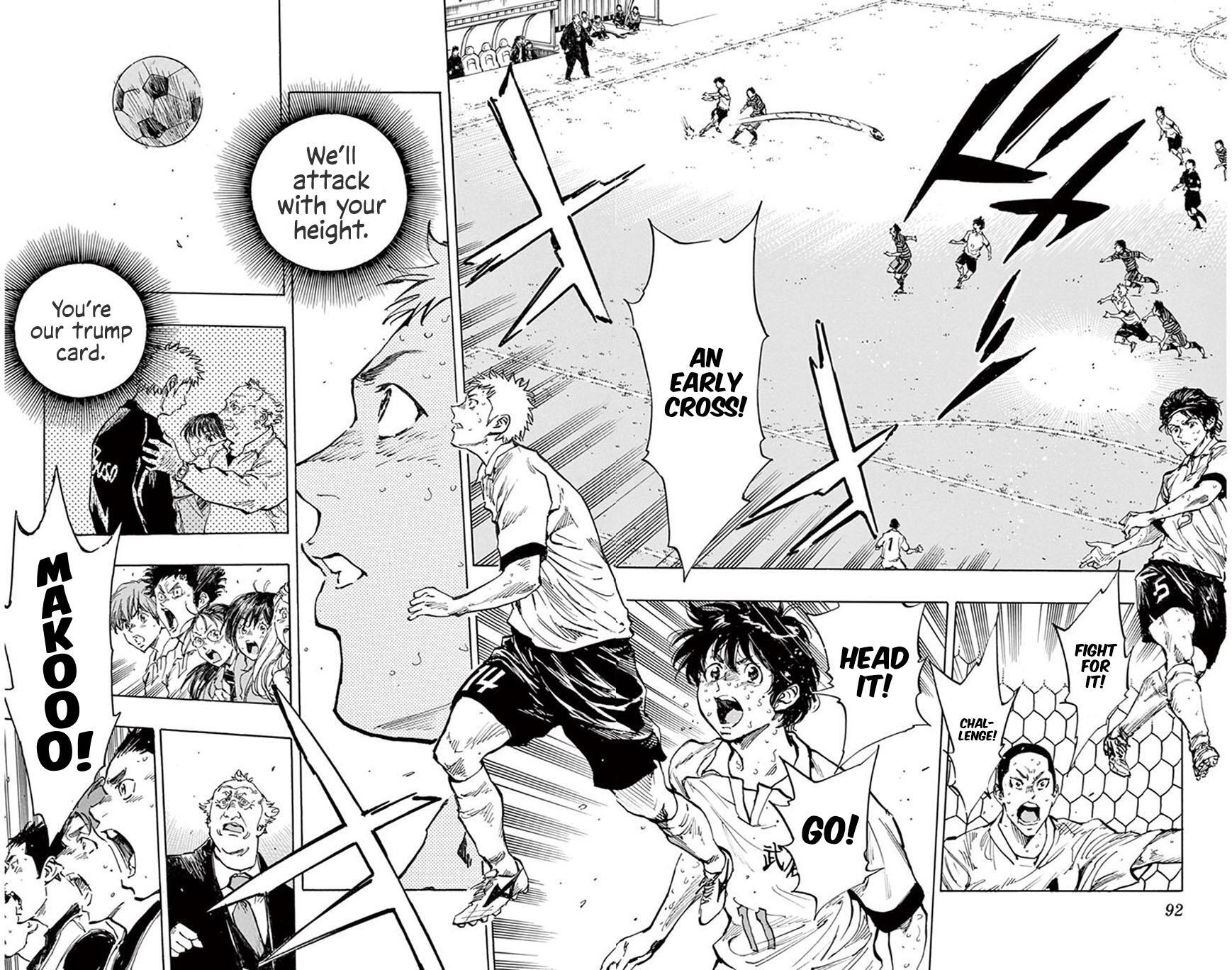 Read BE BLUES ~Ao ni Nare~ Manga Online