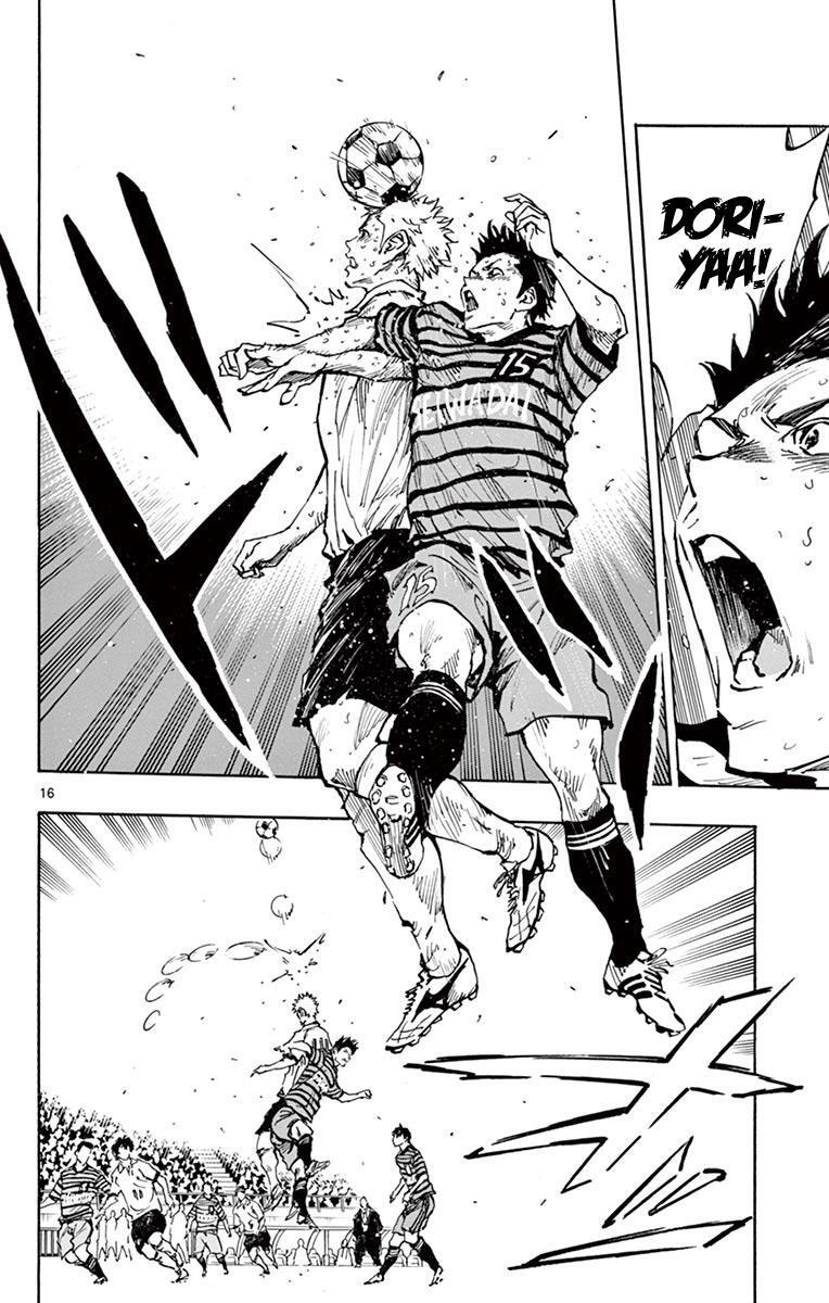 Read BE BLUES ~Ao ni Nare~ Manga Online