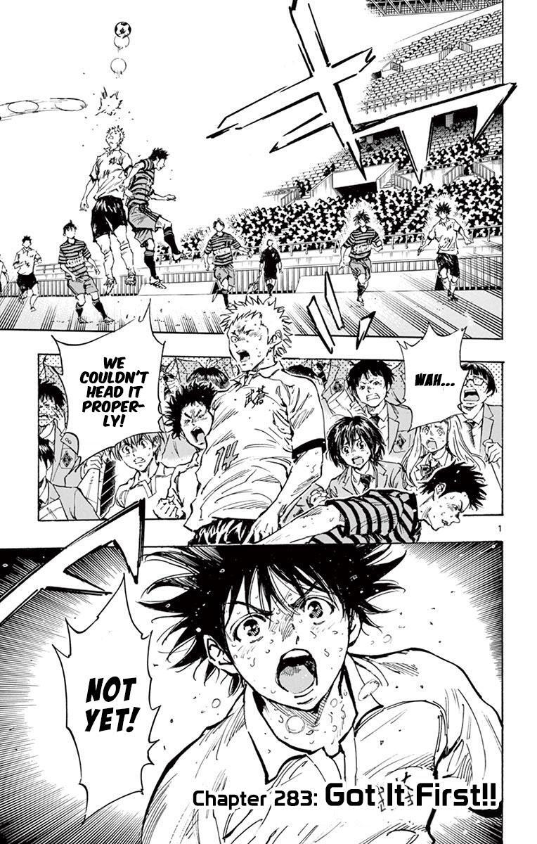 Read BE BLUES ~Ao ni Nare~ Manga Online