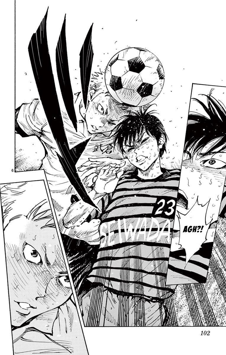 Read BE BLUES ~Ao ni Nare~ Manga Online