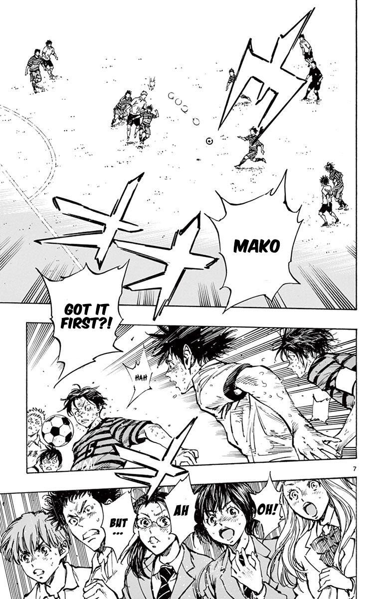 Read BE BLUES ~Ao ni Nare~ Manga Online