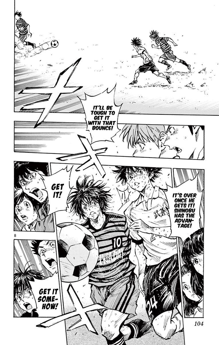 Read BE BLUES ~Ao ni Nare~ Manga Online