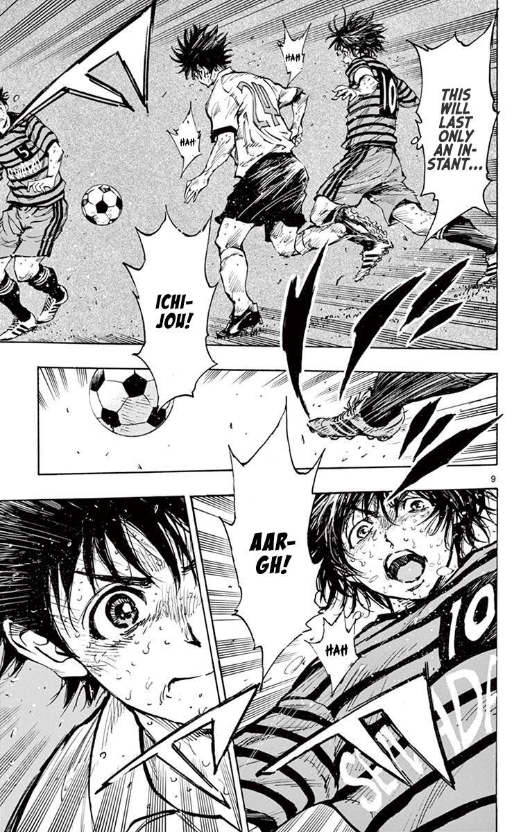 Read BE BLUES ~Ao ni Nare~ Manga Online