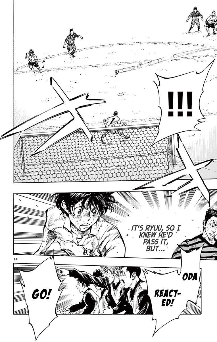 Read BE BLUES ~Ao ni Nare~ Manga Online
