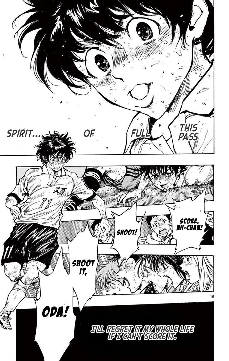 Read BE BLUES ~Ao ni Nare~ Manga Online