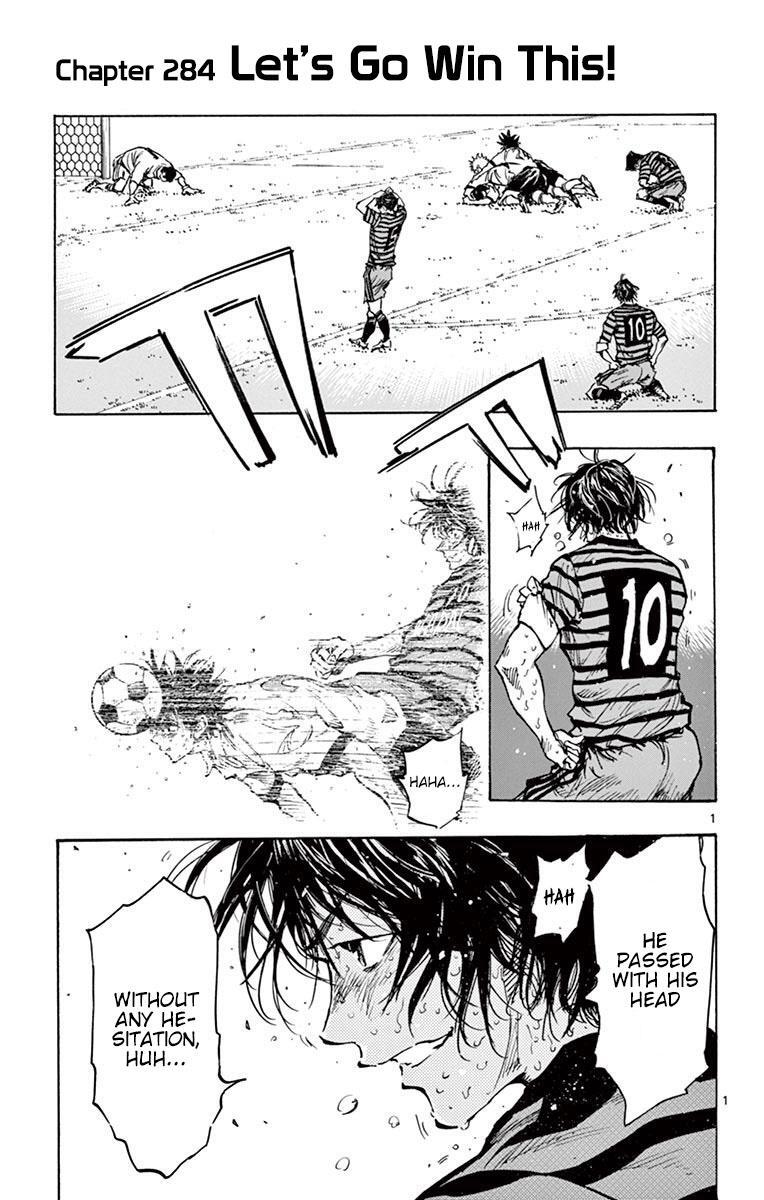 Read BE BLUES ~Ao ni Nare~ Manga Online