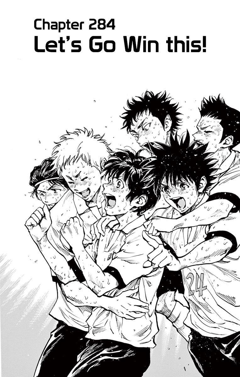 Read BE BLUES ~Ao ni Nare~ Manga Online