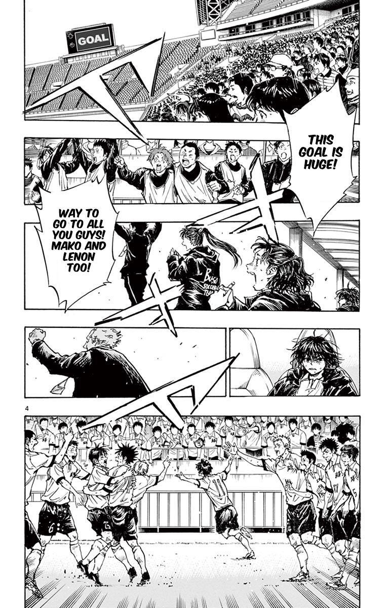 Read BE BLUES ~Ao ni Nare~ Manga Online
