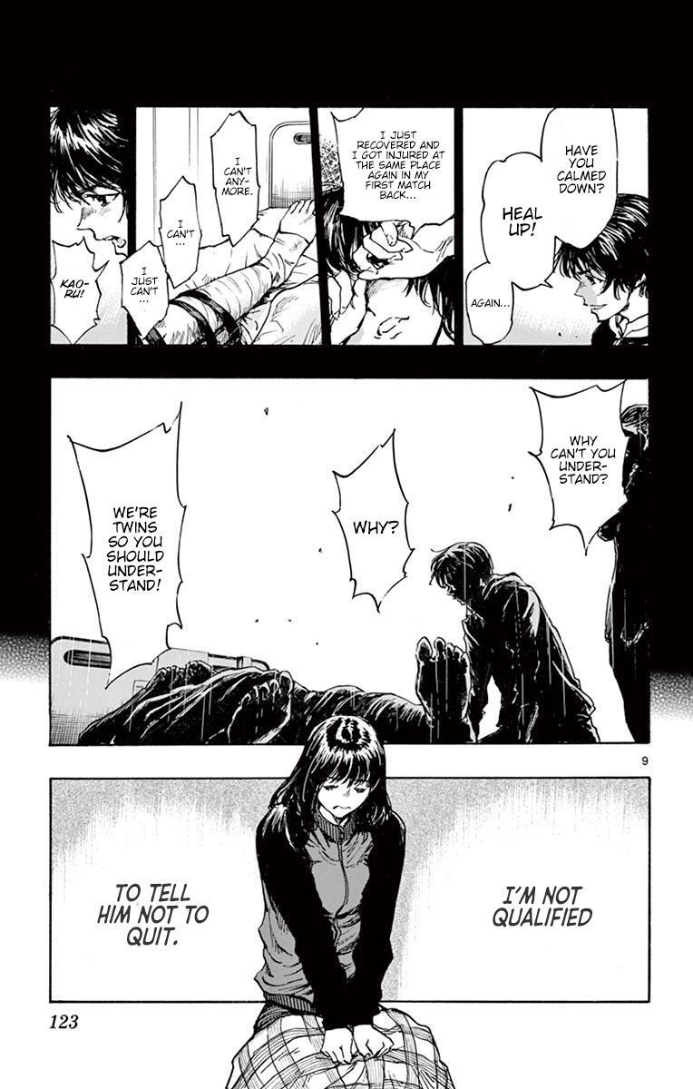 Read BE BLUES ~Ao ni Nare~ Manga Online