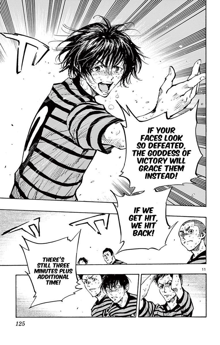 Read BE BLUES ~Ao ni Nare~ Manga Online