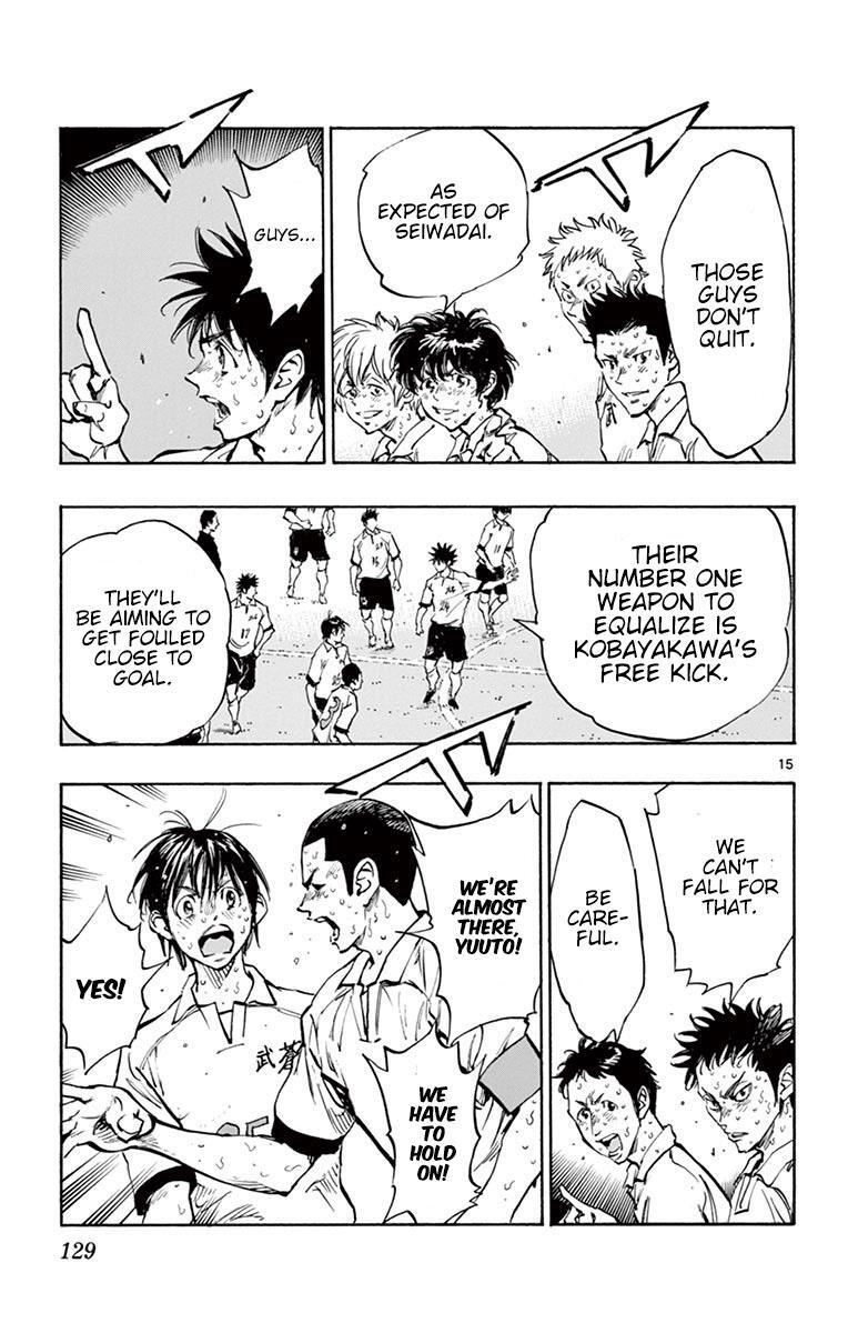 Read BE BLUES ~Ao ni Nare~ Manga Online