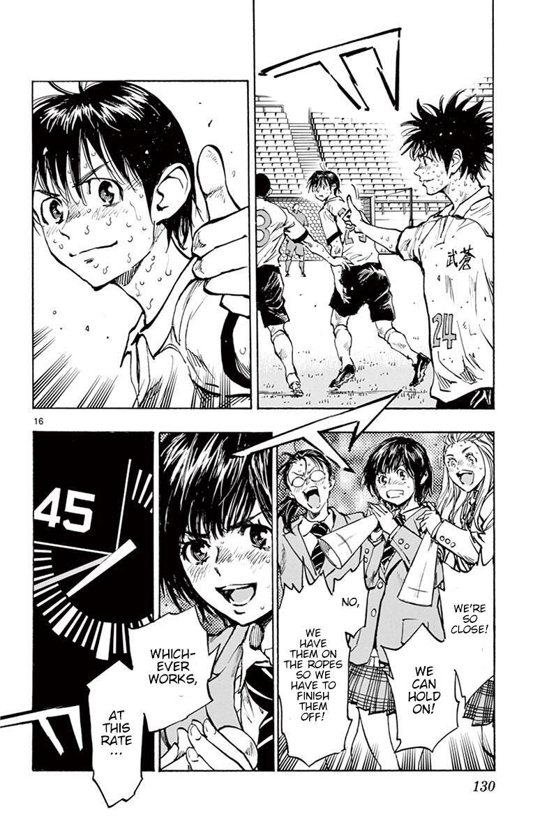 Read BE BLUES ~Ao ni Nare~ Manga Online