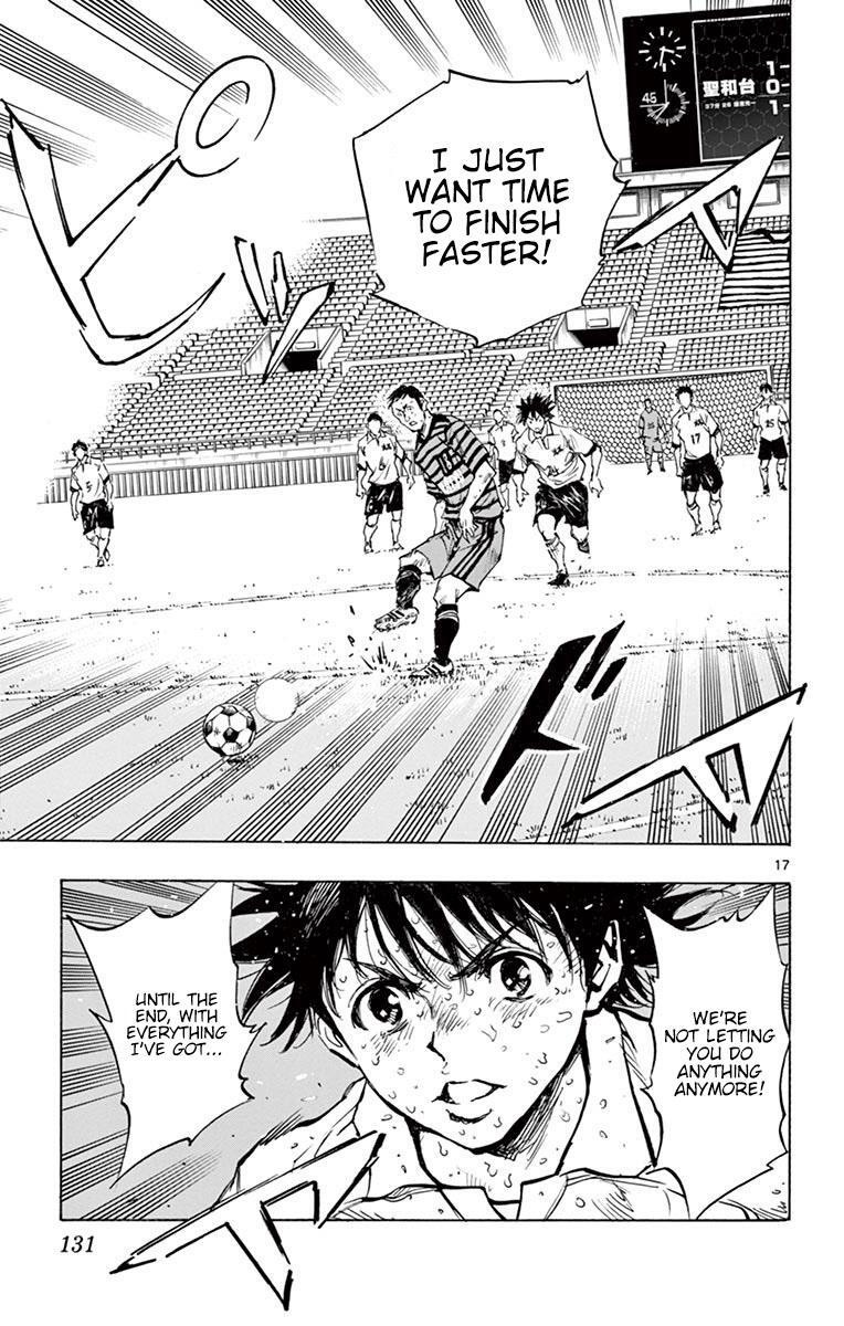 Read BE BLUES ~Ao ni Nare~ Manga Online