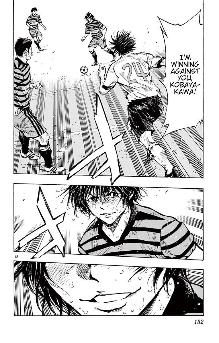 Read BE BLUES ~Ao ni Nare~ Manga Online