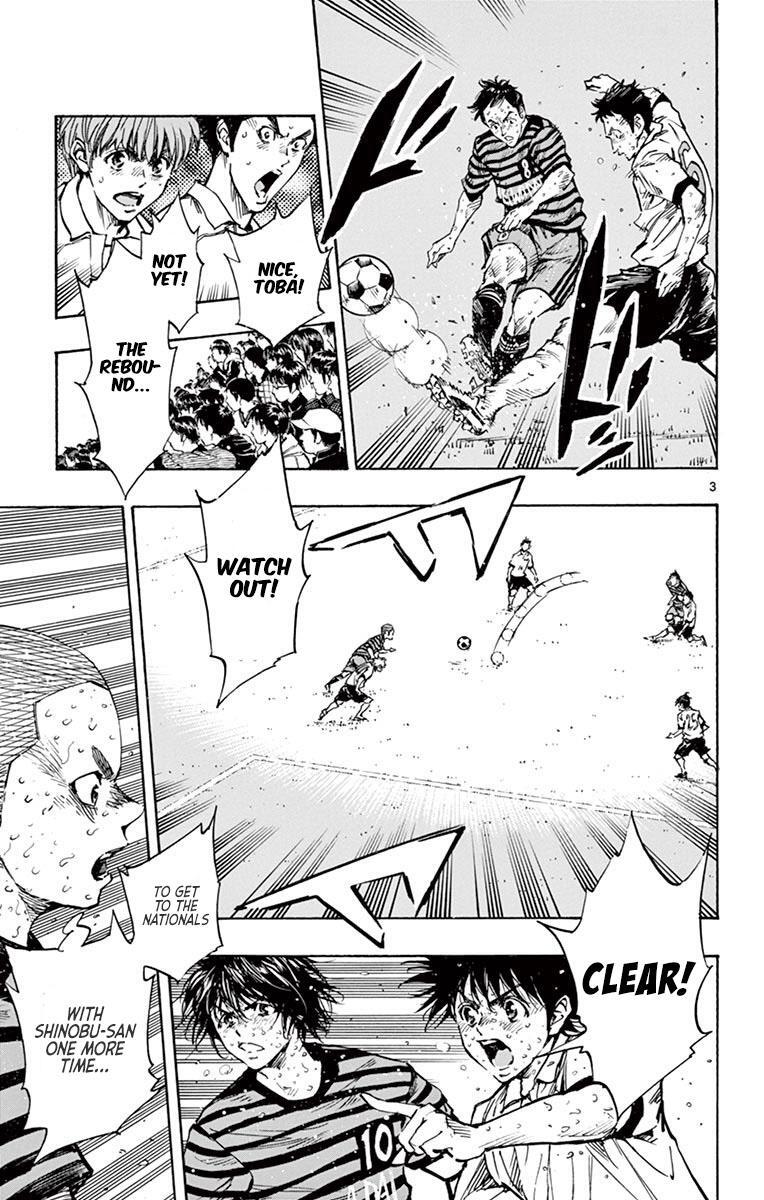 Read BE BLUES ~Ao ni Nare~ Manga Online