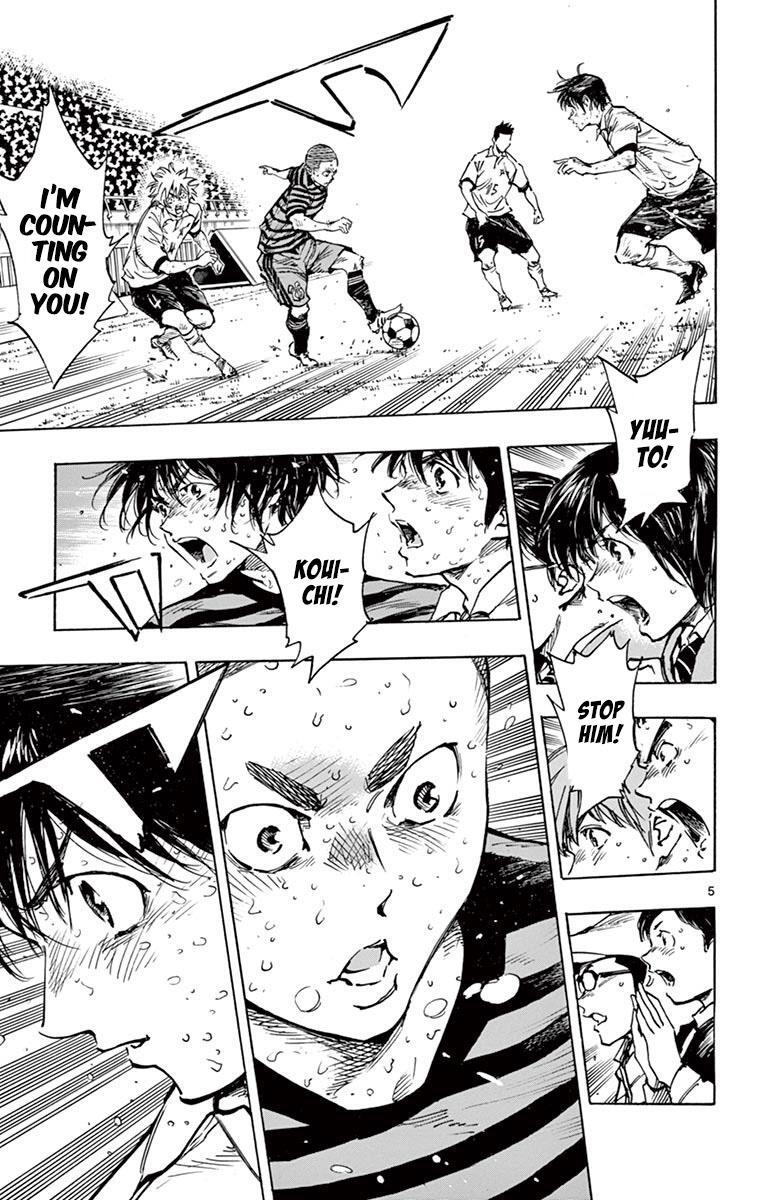 Read BE BLUES ~Ao ni Nare~ Manga Online