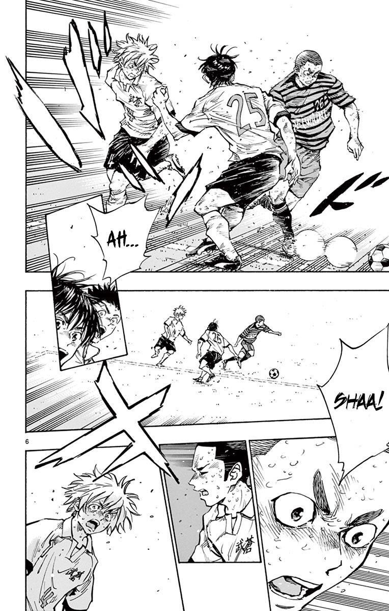Read BE BLUES ~Ao ni Nare~ Manga Online