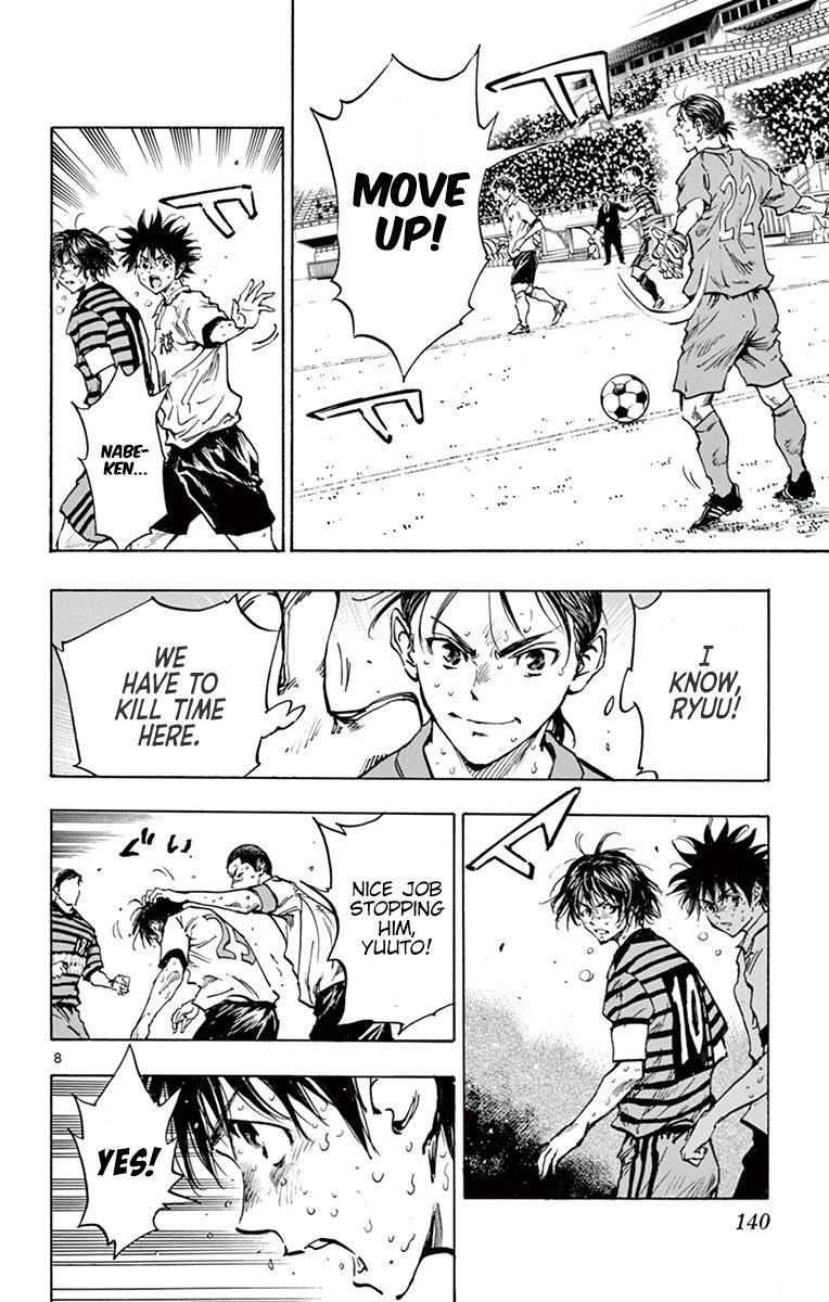 Read BE BLUES ~Ao ni Nare~ Manga Online