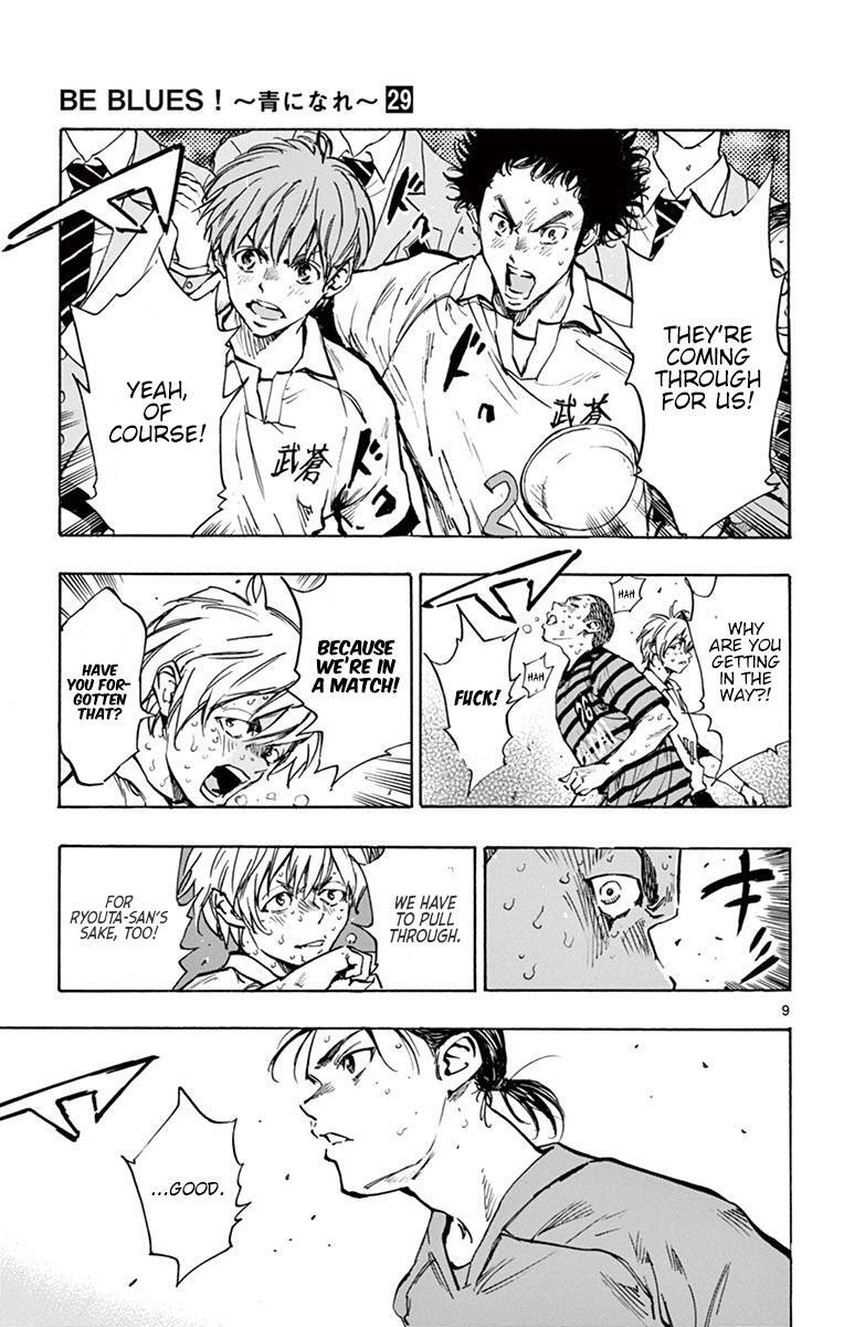 Read BE BLUES ~Ao ni Nare~ Manga Online
