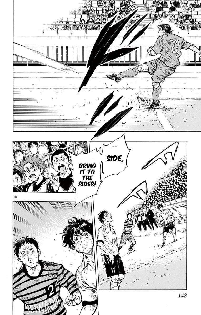 Read BE BLUES ~Ao ni Nare~ Manga Online