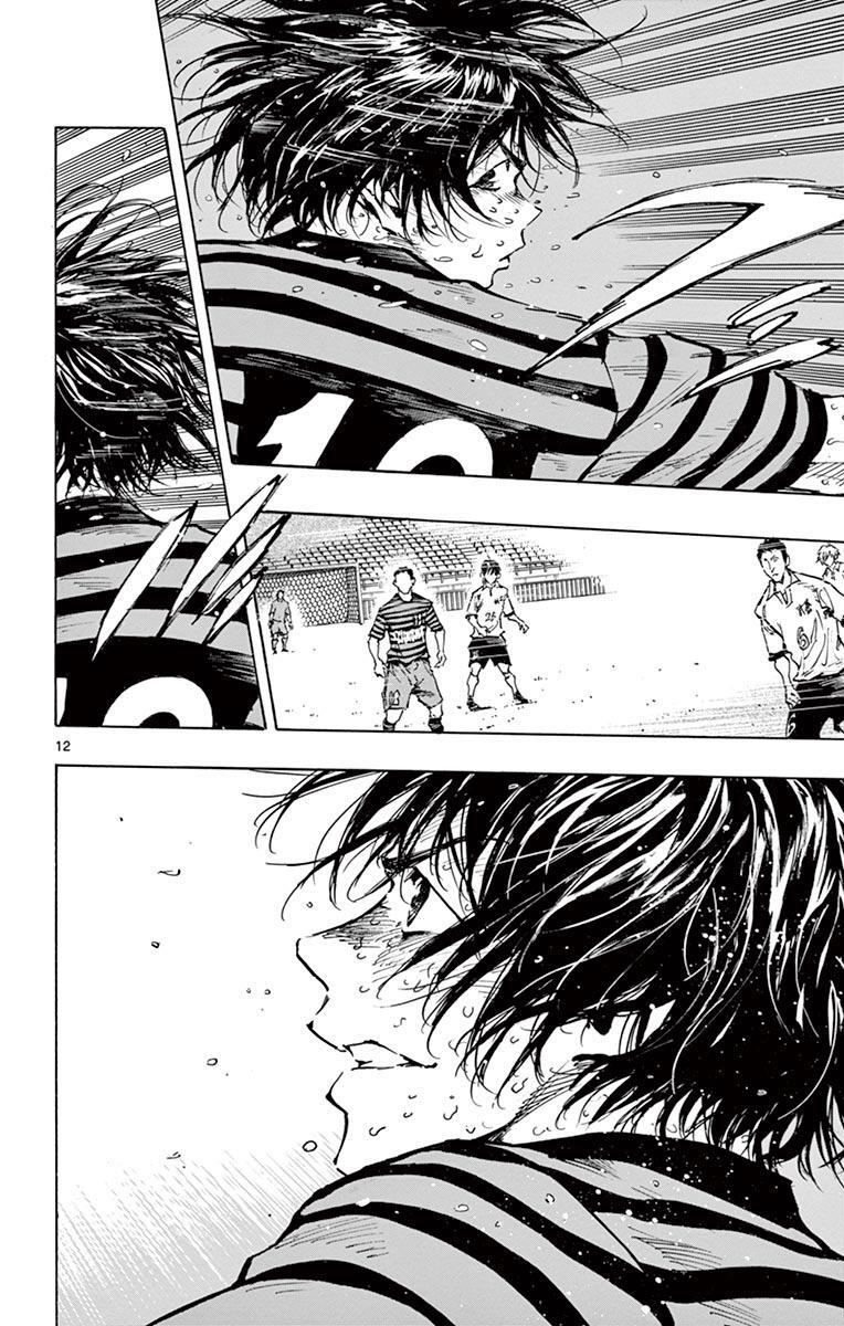 Read BE BLUES ~Ao ni Nare~ Manga Online