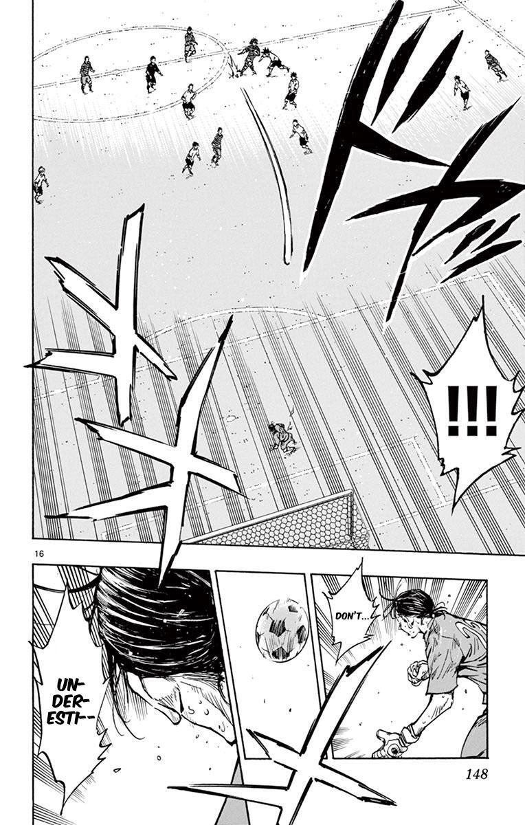 Read BE BLUES ~Ao ni Nare~ Manga Online